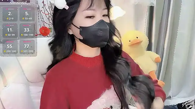 Snapshot of Mya_Lee chatting on 01/30/25, 06:00 Mya Lee online show from 01/30/25, 06:00