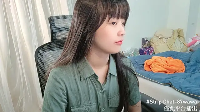 87wawa online show from 01/13/25, 06:06