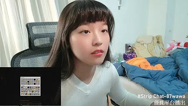 87wawa online show from 01/14/25, 01:38