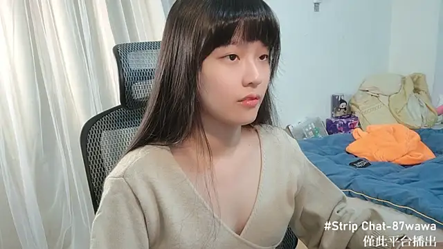 87wawa online show from 01/16/25, 01:47