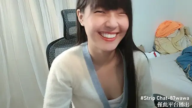 87wawa online show from 02/03/25, 05:51