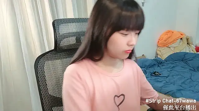 87wawa online show from 02/17/25, 05:58