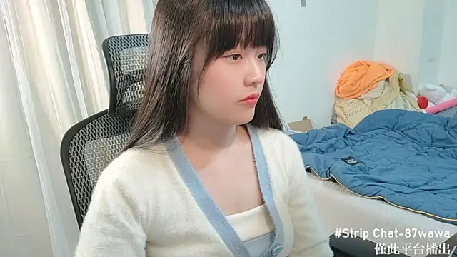 87wawa online show from 02/17/25, 01:42