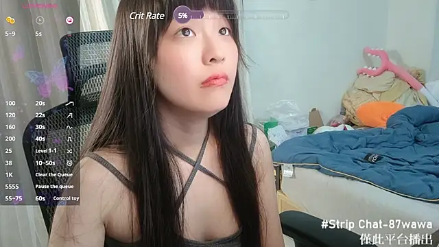 87wawa online show from 03/06/25, 01:46