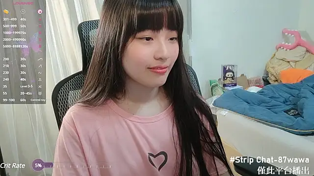 87wawa online show from 03/13/25, 01:50