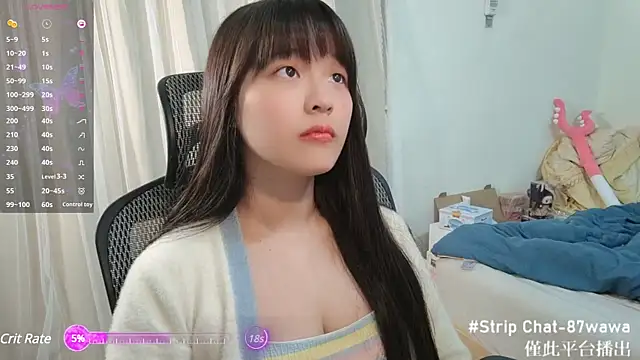 87wawa online show from 03/22/25, 05:49