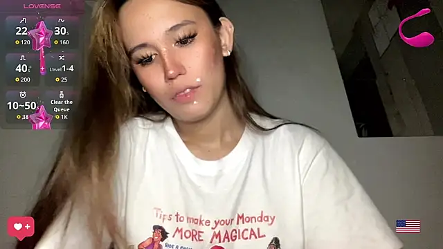 MeganTheRarest online show from 07/16/26, 04:29