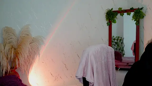 merida bell18 online show from 04/02/26, 11:46