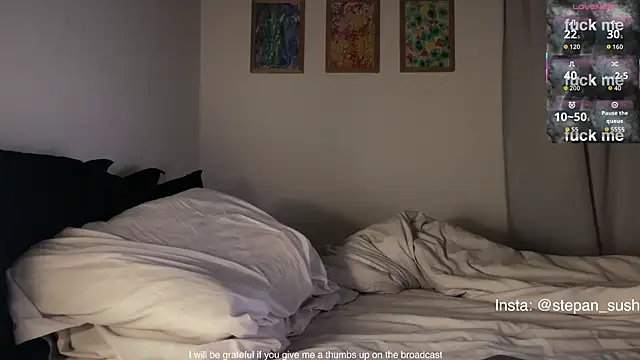 Stefan RedHot online show from 07/07/26, 12:24