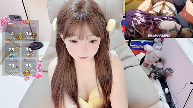 TUTU-CN online show from 03/17/26, 01:54