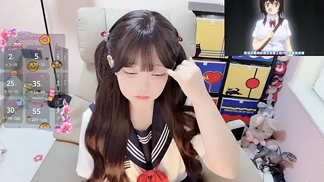 TUTU-CN online show from 04/02/26, 01:03