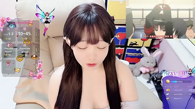 TUTU-CN online show from 04/21/26, 04:45