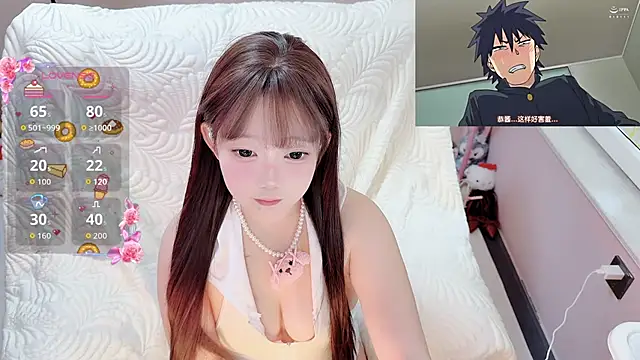 TUTU-CN online show from 06/12/26, 01:26