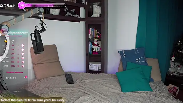 VIktorSecret online show from 01/30/25, 03:55