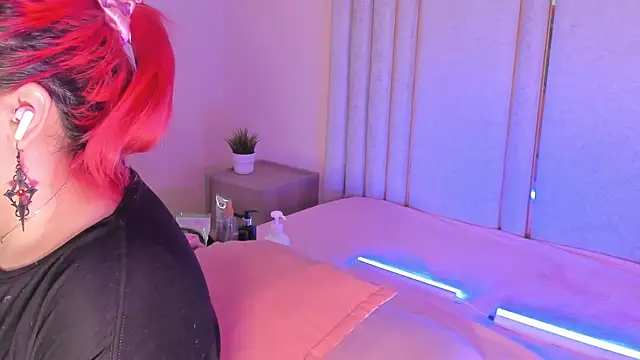 Saekohofman online show from 11/28/25, 04:15