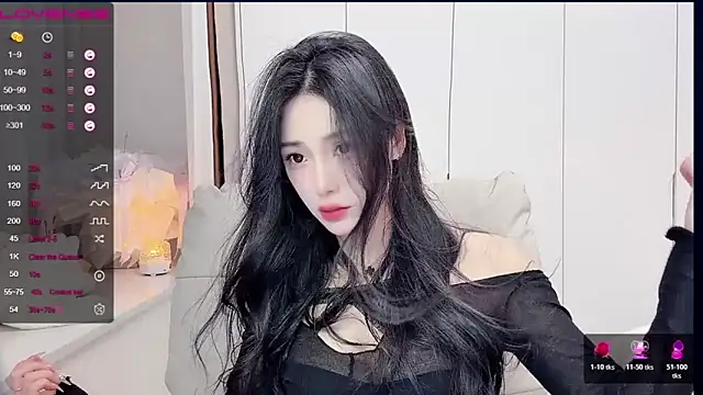 uuxiaocai online show from 03/25/26, 12:22