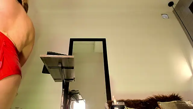 Snapshot of _rebecca1 chatting on 03/07/25, 04:44 rebecca1 online show from 03/07/25, 04:44