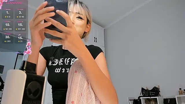 mikio san online show from 04/14/26, 11:49