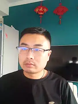 guozuo online show from 01/12/25, 09:40