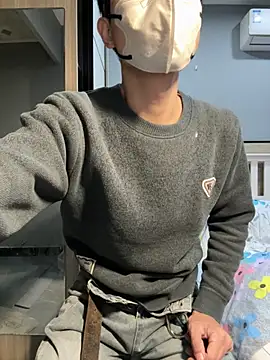 Elvis Tao online show from 11/27/25, 12:29