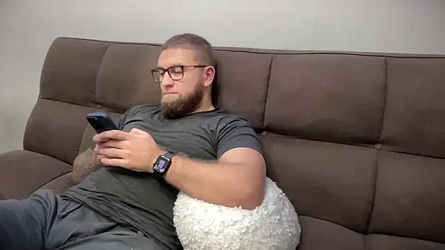 Snapshot of Bear_bear_ chatting on 12/27/24, 01:07 Bear bear online show from 12/27/24, 01:07