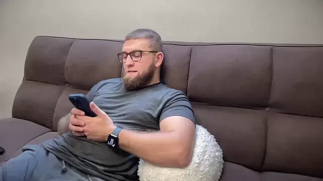 Snapshot of Bear_bear_ chatting on 12/29/24, 09:17 Bear bear online show from 12/29/24, 09:17