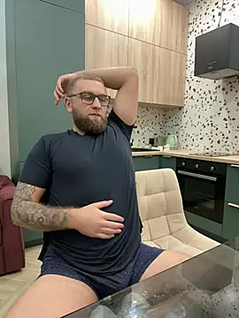 Snapshot of Bear_bear_ chatting on 02/27/25, 08:09 Bear bear online show from 02/27/25, 08:09