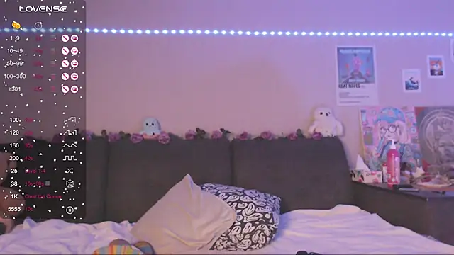 MiaMiaMeow online show from 01/13/25, 02:11