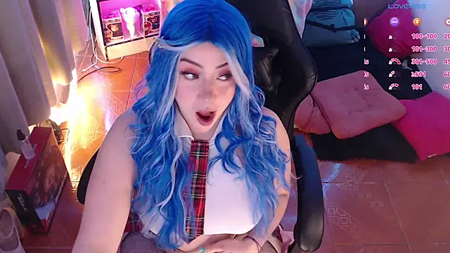 Emmy Ruiz online show from 04/26/26, 12:52