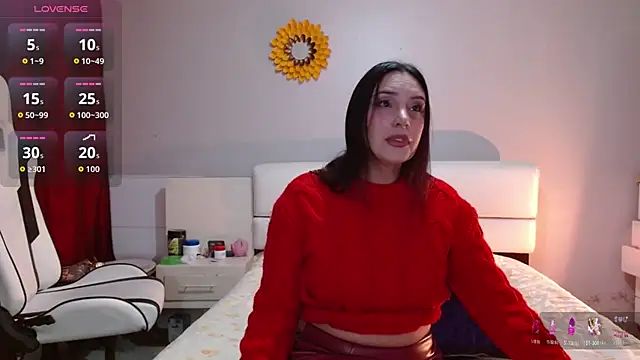 Freyja soh online show from 11/30/25, 08:02