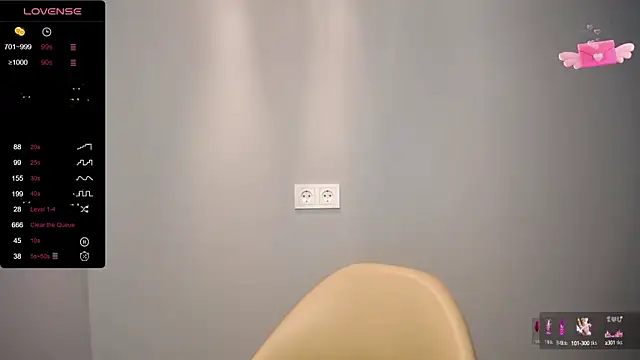 BubbbleGumm online show from 03/18/25, 07:31