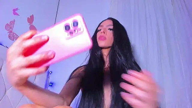 Snapshot of Stormeass chatting on 03/07/25, 01:20 Stormeass online show from 03/07/25, 01:20