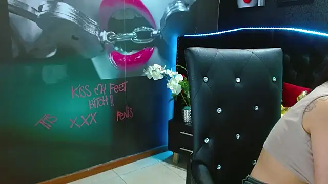 Snapshot of VALERY_MEER chatting on 12/16/24, 05:43 VALERY MEER online show from 12/16/24, 05:43