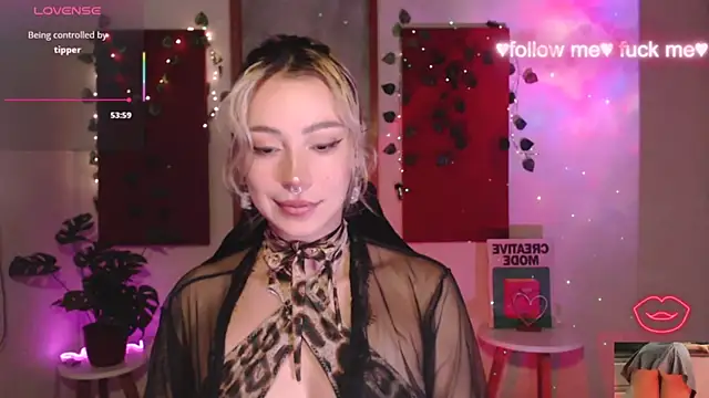 sakura beauty online show from 04/08/26, 09:31