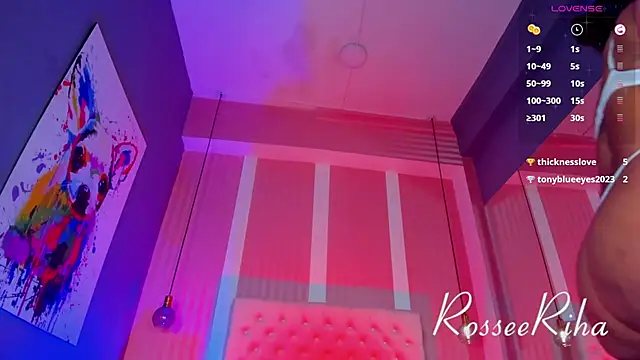 Snapshot of rihanna_rose chatting on 12/29/24, 11:29 rihanna rose online show from 12/29/24, 11:29