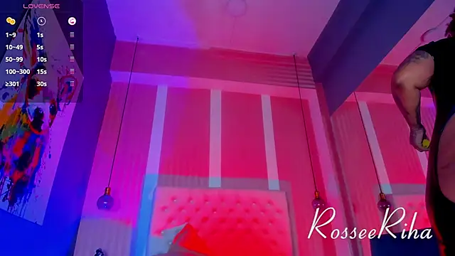 Snapshot of rihanna_rose chatting on 01/05/25, 03:13 rihanna rose online show from 01/05/25, 03:13