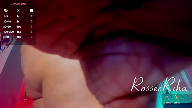 rihanna rose online show from 02/16/25, 02:31