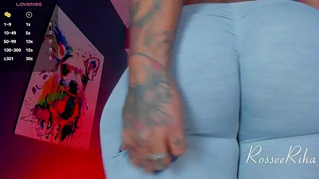 Snapshot of rihanna_rose chatting on 02/23/25, 08:06 rihanna rose online show from 02/23/25, 08:06