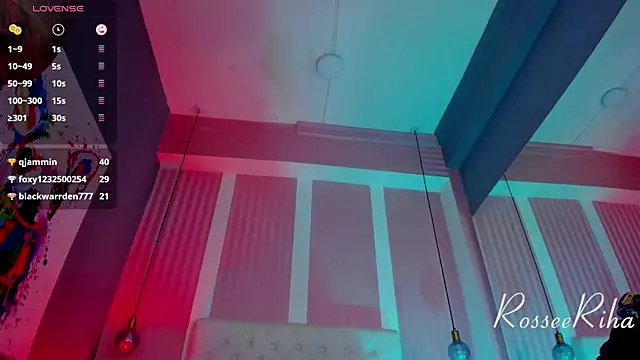 Snapshot of rihanna_rose chatting on 03/02/25, 02:00 rihanna rose online show from 03/02/25, 02:00