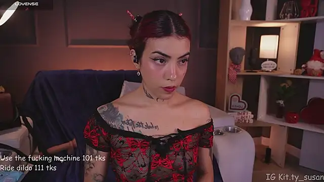 kitty pruu online show from 03/31/26, 10:43