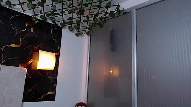 adriscute online show from 04/07/26, 05:02