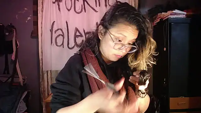 Hathorlove online show from 02/19/26, 07:04