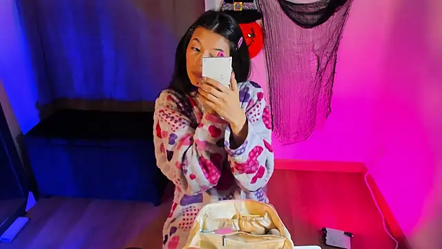 Snapshot of NanaRott chatting on 11/01/25, 12:12 NanaRott online show from 11/01/25, 12:12