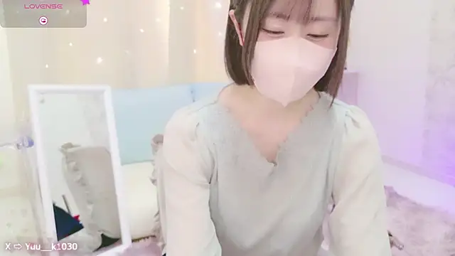 Snapshot of Yuu__k chatting on 12/11/24, 06:04 Yuu k online show from 12/11/24, 06:04