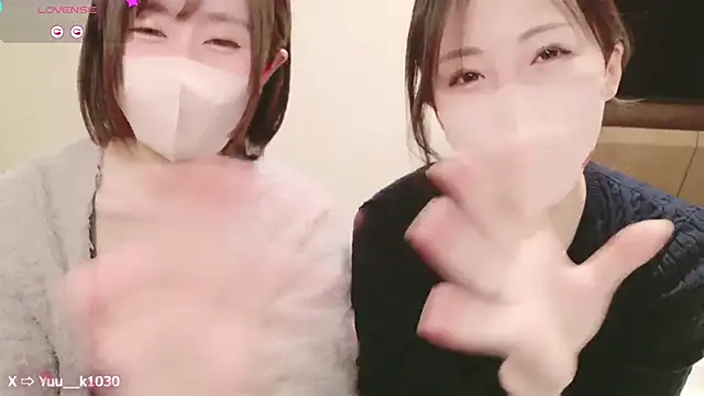 Snapshot of Yuu__k chatting on 12/14/24, 01:27 Yuu k online show from 12/14/24, 01:27