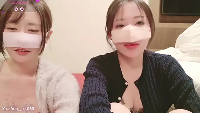 Snapshot of Yuu__k chatting on 12/14/24, 04:31 Yuu k online show from 12/14/24, 04:31