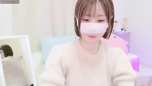 Snapshot of Yuu__k chatting on 12/19/24, 11:50 Yuu k online show from 12/19/24, 11:50