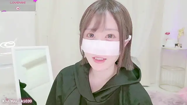 Snapshot of Yuu__k chatting on 12/27/24, 02:01 Yuu k online show from 12/27/24, 02:01