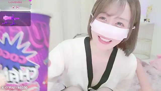 Snapshot of Yuu__k chatting on 12/30/24, 01:47 Yuu k online show from 12/30/24, 01:47