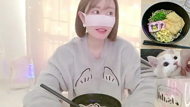 Snapshot of Yuu__k chatting on 12/31/24, 06:16 Yuu k online show from 12/31/24, 06:16